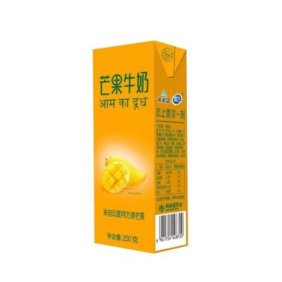 雪兰芒果牛奶2...