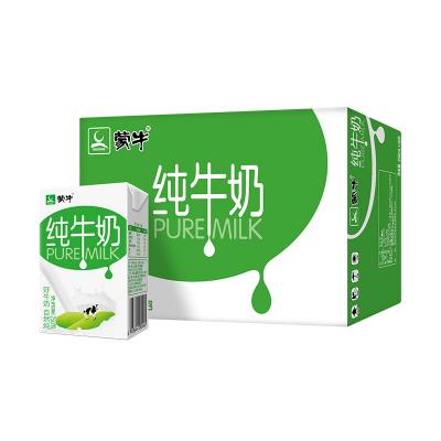 蒙牛纯牛奶25...