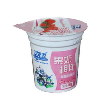 欧亚草莓酸奶1...