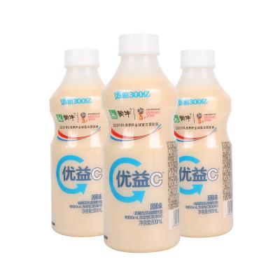 蒙牛优益C(原...