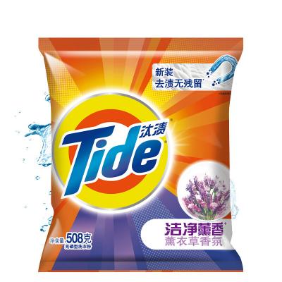 汰渍洁净薰香无...