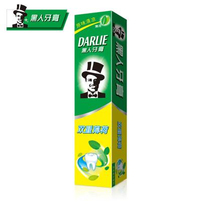 黑人双重薄荷牙...