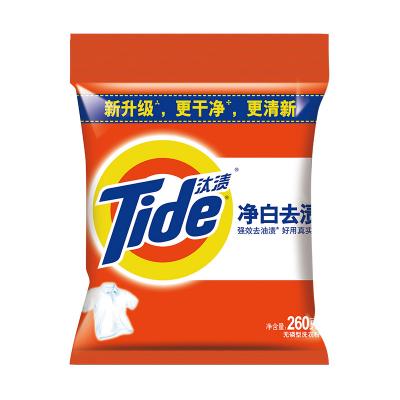 汰渍净白去渍洗...