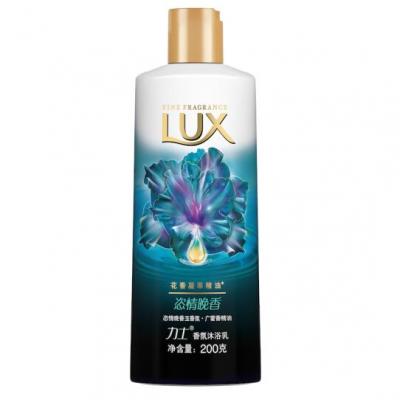 力士200ml...