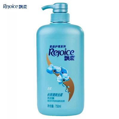 家飘兰花长效清...