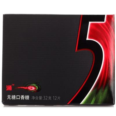 5涌无糖口香糖...