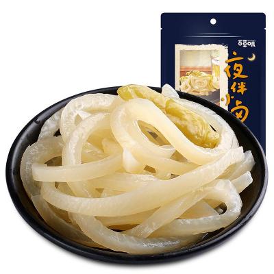 辣舞小米辣猪皮...