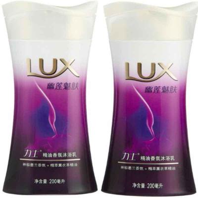 力士200ml...