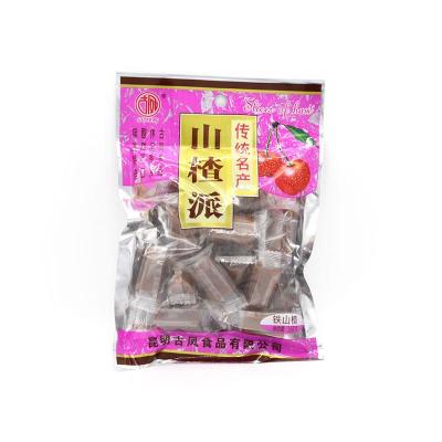 古凤山楂派(铁...