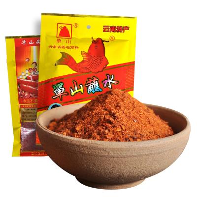 单山蘸水100...