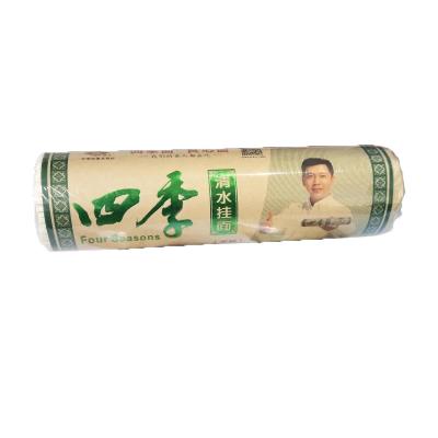 800g四季清...