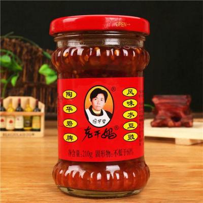 老干妈风味水豆...