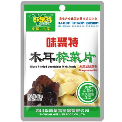 味聚特耳榨菜片...
