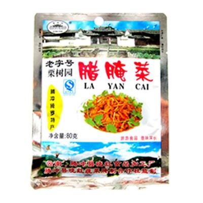 80g栗树园腊...