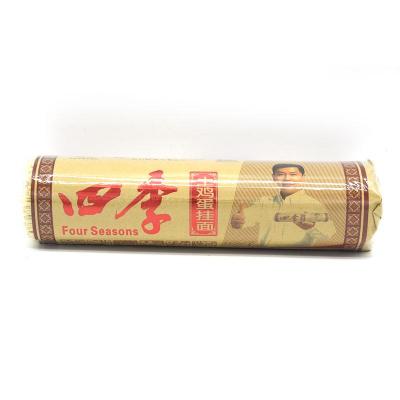 800g四季土...