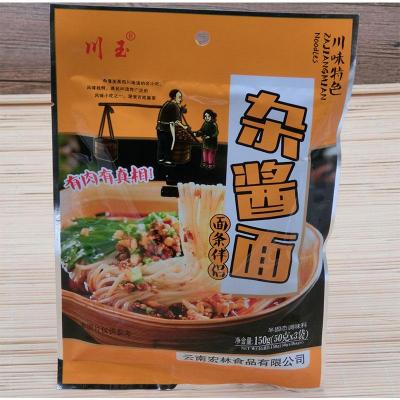 川玉面条伴侣杂...