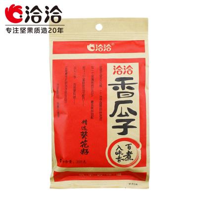 洽洽香瓜子30...