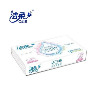 洁柔(柔润)柔...