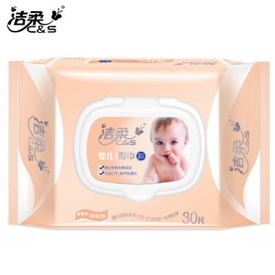 洁柔婴儿口手湿...