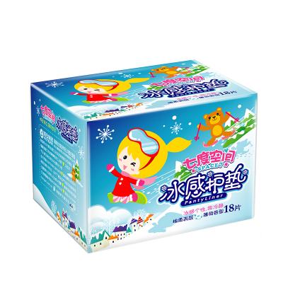 七度空间冰感护...
