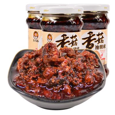老干妈香菇油辣...