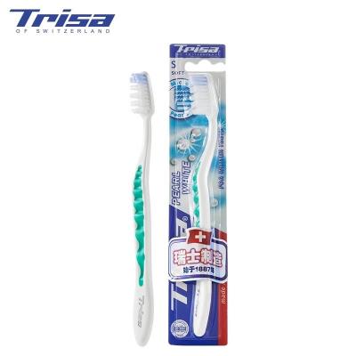 TRISA炫洁...