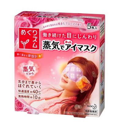 花王眼罩 玫瑰...