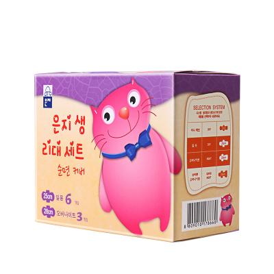 恩芝 猫小菲卫...