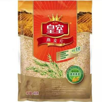 皇室燕麦片40...