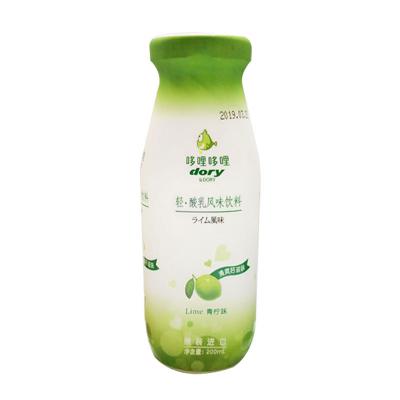 水本音哆哩哆哩...