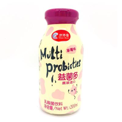 水本音益菌多草...
