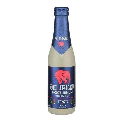 唯星深粉象啤酒...