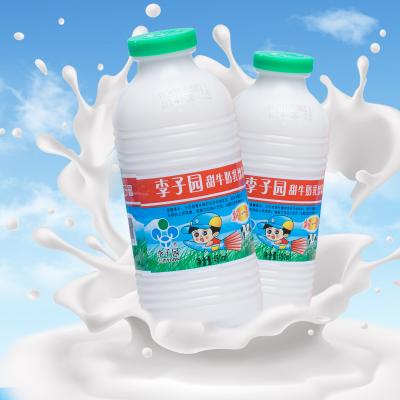 李子园甜牛奶乳饮料450ml