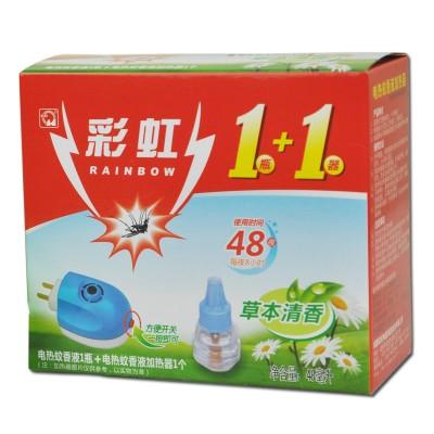 彩虹蚊香器1液+1器.草本清香5153