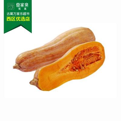 南瓜 约1000g-1050g/份