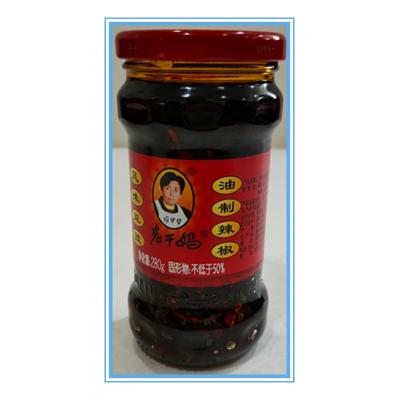 风味豆豉油制辣椒280g