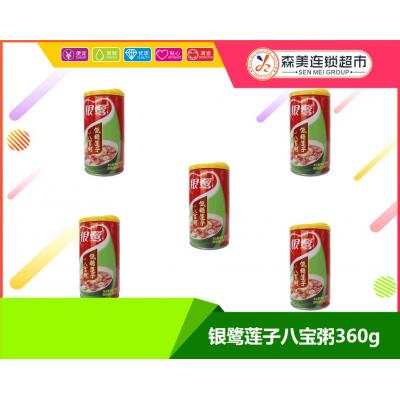 银鹭低糖莲子八...
