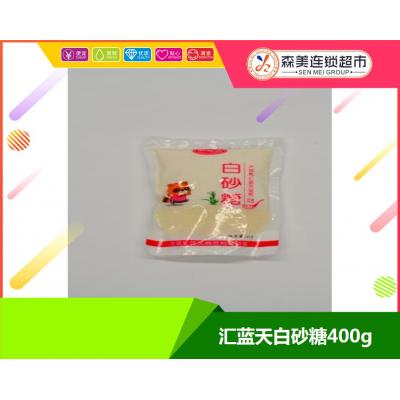 汇蓝天白砂糖4...
