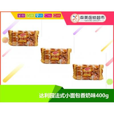 达利园法式小面...
