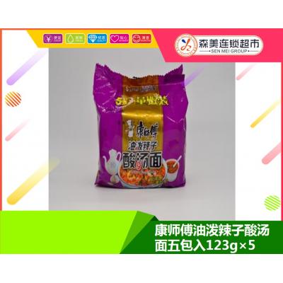 康师傅油泼辣子...
