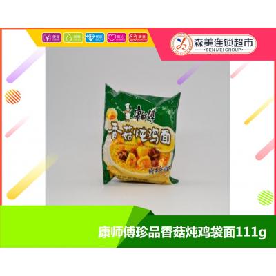 康师傅珍品香菇...