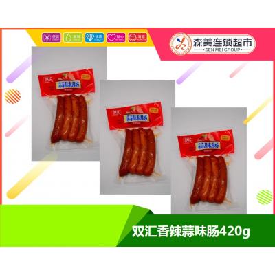 双汇香辣蒜味肠...
