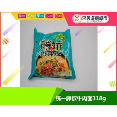 统一藤椒牛肉面...