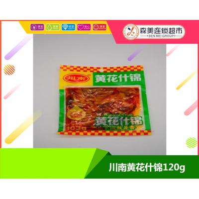 103g川南黄...