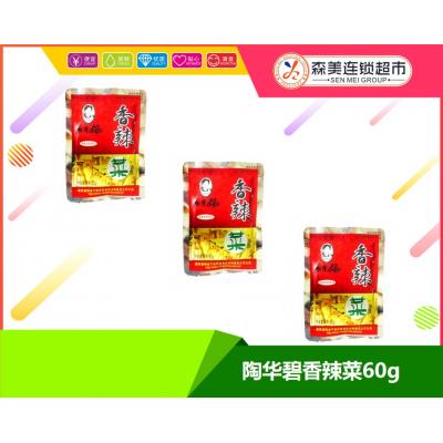 陶华碧香辣菜6...