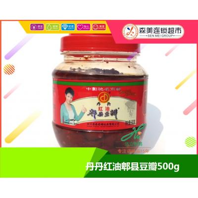 丹丹红油郫县豆...
