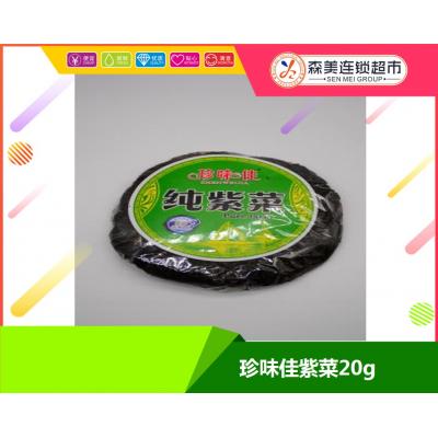 珍味佳紫菜20...
