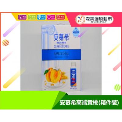 安慕希高端黄桃...