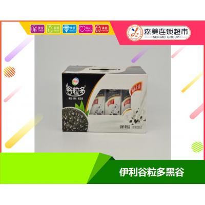 伊利谷粒多黑谷