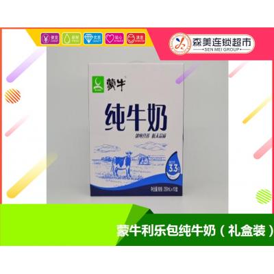 蒙牛利乐包纯牛...